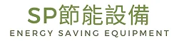 PowerSaving